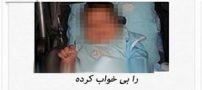 فروش اینترنتی و جنجالی نوزادی که بد خواب است ! عکس