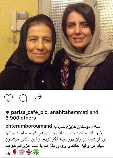 عکس های داغ و دیدنی چهره و بازیگران کشور (10)