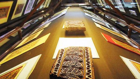 معرفی موزه دیدنی قرآن و کتابت تبریز + عکس