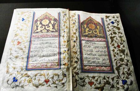 معرفی موزه دیدنی قرآن و کتابت تبریز + عکس