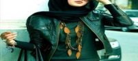 عکس های زیباترین دختران کمر باریک با حجاب