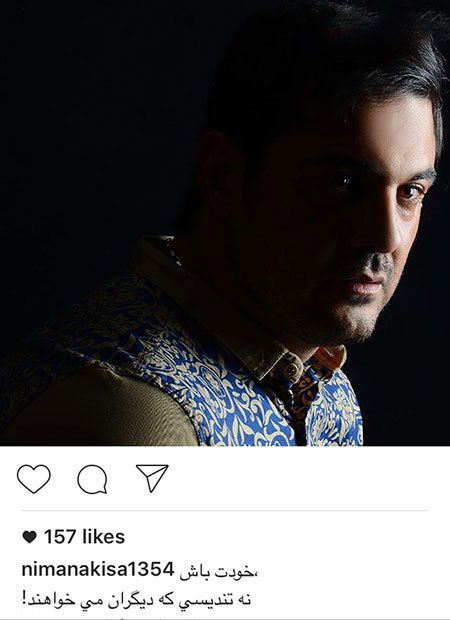عکس و اخبار داغ چهره و بازیگران کشور (13)