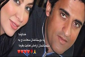 عکس و اخبار داغ چهره و بازیگران کشور (13) عکس و اخبار داغ چهره و بازیگران کشور (13)