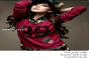 بغض های عاشقانه؛ زیباترین عکس نوشته های شکست عشقی (2) بغض های عاشقانه؛ زیباترین عکس نوشته های شکست عشقی (2)