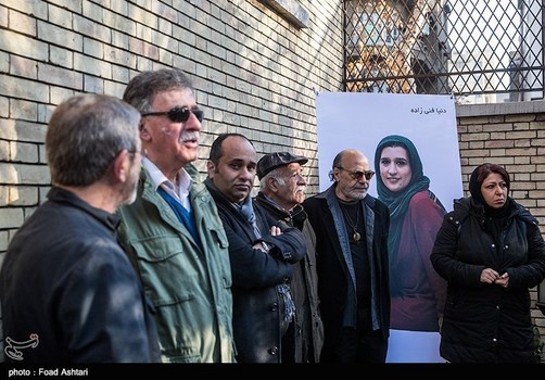 تصاویر دردناک تشییع پیکر دنیا فنی زاده