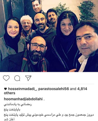 داغ و جنجالی ترین عکس های بازیگران کشور منتشر شد (15)