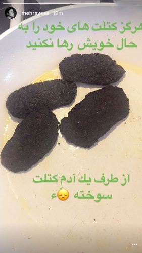 داغ و جنجالی ترین عکس های بازیگران کشور منتشر شد (15)