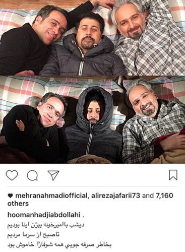 داغ و جنجالی ترین عکس های بازیگران کشور منتشر شد (15)