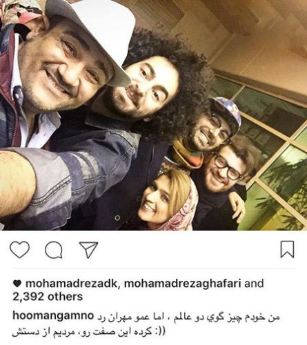 داغ و جنجالی ترین عکس های بازیگران کشور منتشر شد (15)