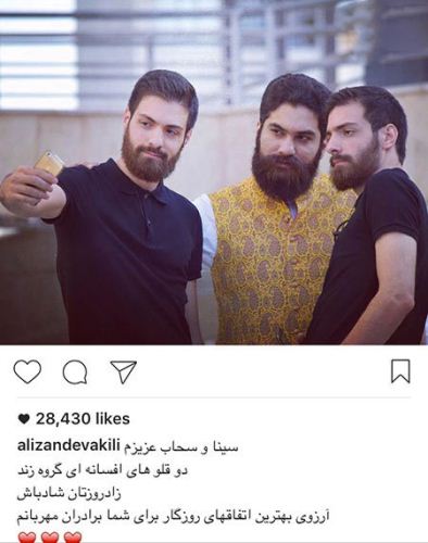 داغ و جنجالی ترین عکس های بازیگران کشور منتشر شد (15)