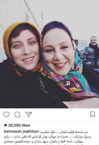 داغ و جنجالی ترین عکس های بازیگران کشور منتشر شد (15)