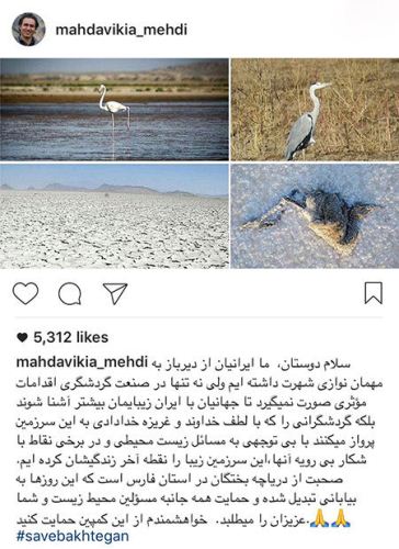داغ و جنجالی ترین عکس های بازیگران کشور منتشر شد (15)