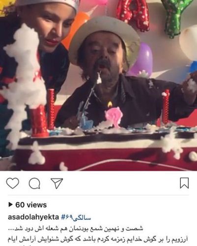 داغ و جنجالی ترین عکس های بازیگران کشور منتشر شد (15)