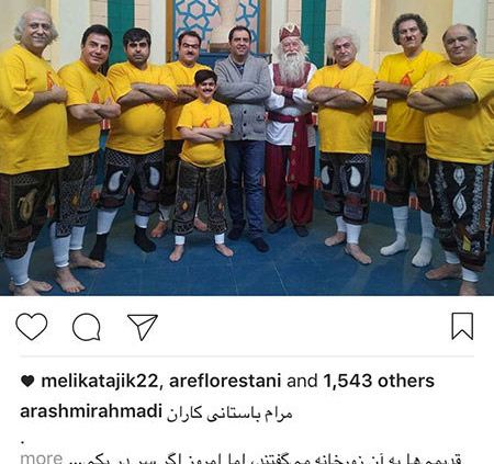 داغ و جنجالی ترین عکس های بازیگران کشور منتشر شد (15)
