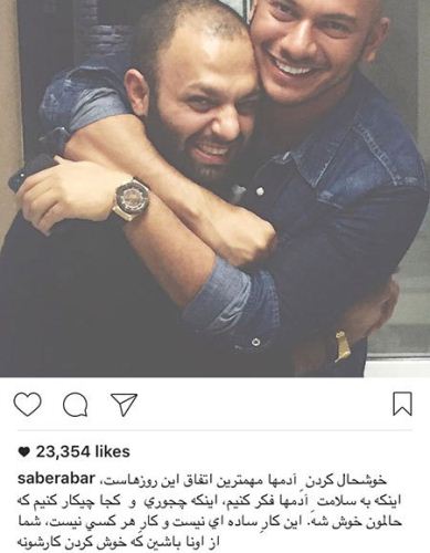 داغ و جنجالی ترین عکس های بازیگران کشور منتشر شد (15)
