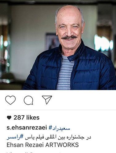 داغ و جنجالی ترین عکس های بازیگران کشور منتشر شد (15)