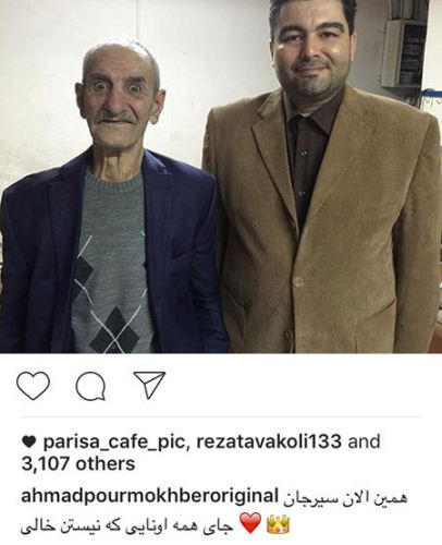 داغ و جنجالی ترین عکس های بازیگران کشور منتشر شد (15)