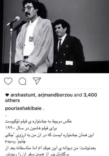 داغ و جنجالی ترین عکس های بازیگران کشور منتشر شد (15)