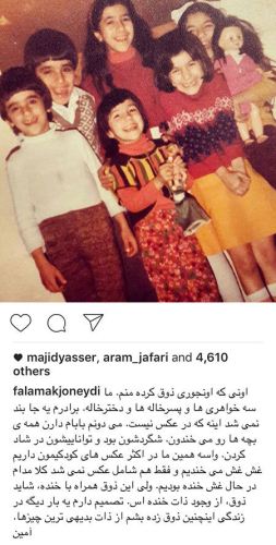 داغ و جنجالی ترین عکس های بازیگران کشور منتشر شد (15)