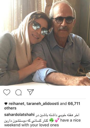 داغ و جنجالی ترین عکس های بازیگران کشور منتشر شد (15)