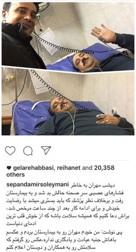 داغ و جنجالی ترین عکس های بازیگران کشور منتشر شد (15)