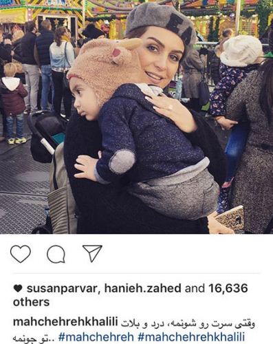 داغ و جنجالی ترین عکس های بازیگران کشور منتشر شد (15)