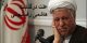 هاشمی رفسنجانی درگذشت (داغ ترین خبر ایران + علت مرگ و تصاویر)