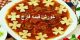 دستور تهیه خورش قیمه قارچ