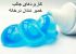 کاربردهای جالب خمیر دندان در خانه