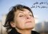 راه های علمی رسیدن به آرامش و سلامت روان را حتما بدانید