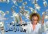 بهترین راه برای پول دار شدن