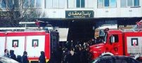 انفجار در پاساژ محمدی تبریز و باز هم آتشنشان ها ! عکس