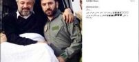 اینستاگرام بازیگران کشور به درگذشت غم انگیز حسن جوهرچی