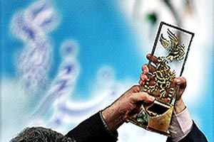 بازیگران و نامزدهای بهترین عکس و سیمرغ فیلم فجر بازیگران و نامزدهای بهترین عکس و سیمرغ فیلم فجر