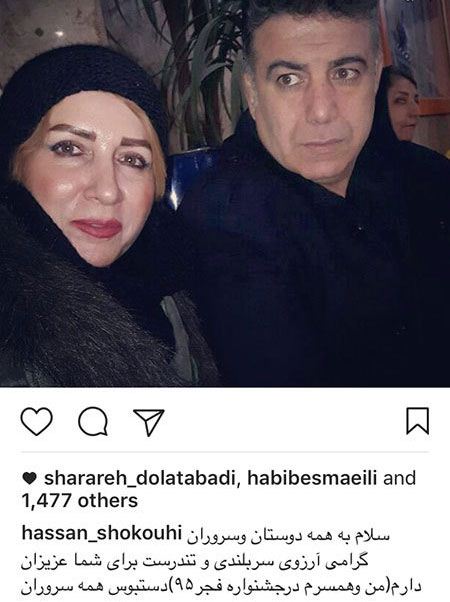 عکس های داغ و دیدنی چهره و بازیگران کشور (18)