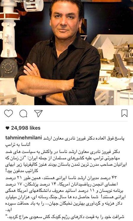 عکس های داغ و دیدنی چهره و بازیگران کشور (18)