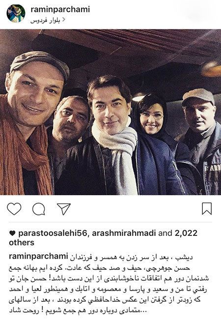 عکس های داغ و دیدنی چهره و بازیگران کشور (18)