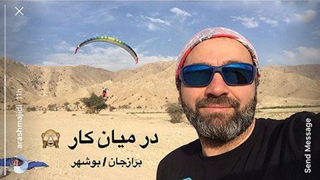 عکس های داغ و دیدنی چهره و بازیگران کشور (18)