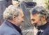 هم آغوشی دو بازیگر مرحوم در یک هفته در 45 روز پیش! عکس
