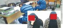 سرقت از جواهرفروش معروف تهران با ماساژ دختران ! (عکس)