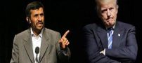 متن جنجالی انگلیسی و فارسی نامه احمدی نژاد به ترامپ !!