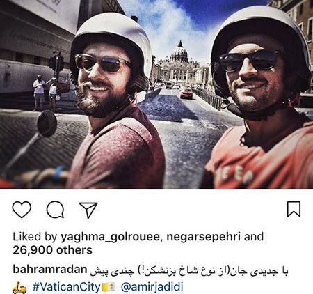 عکس های داغ بازیگران و چهره های معروف کشور (20)