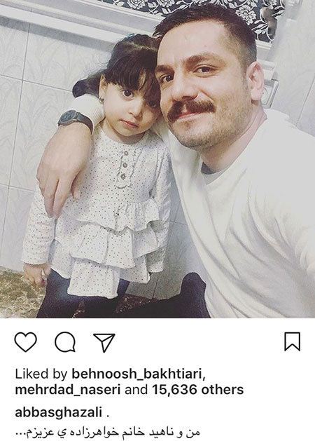 عکس های داغ بازیگران و چهره های معروف کشور (20)