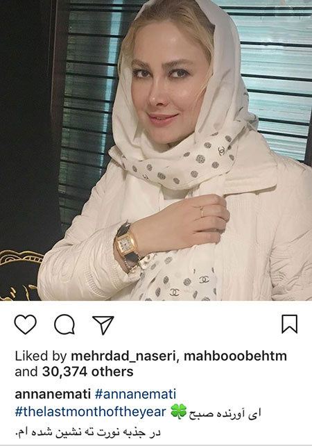 عکس های داغ بازیگران و چهره های معروف کشور (20)
