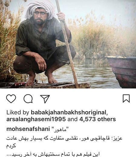 عکس های داغ بازیگران و چهره های معروف کشور (20)