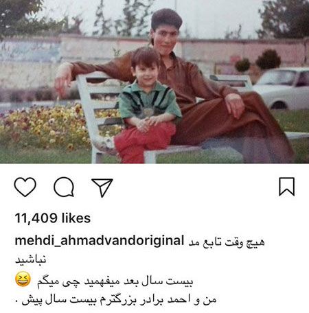 عکس های داغ بازیگران و چهره های معروف کشور (20)
