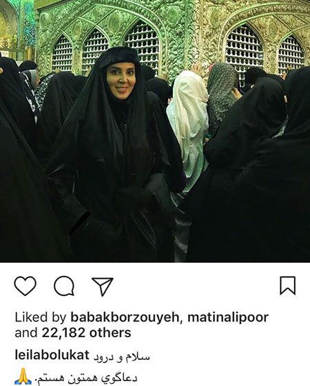 عکس های داغ بازیگران و چهره های معروف کشور (20)