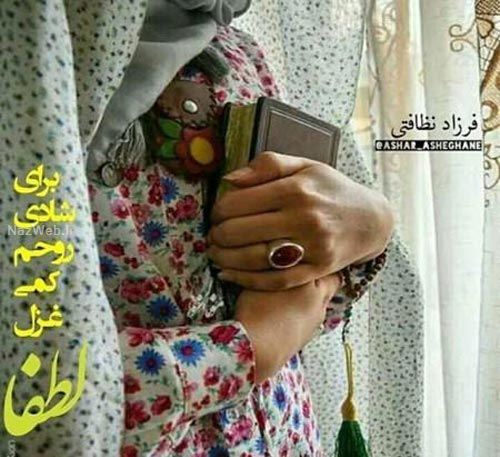 بغض های عاشقانه؛ زیباترین عکس نوشته های فاز غم (5)