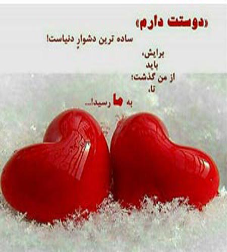 زیباترین جملات جالب و آموزنده