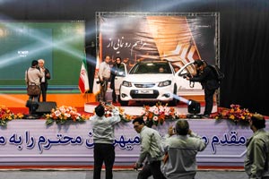 قیمت کوبیک اعلام شد + عکس